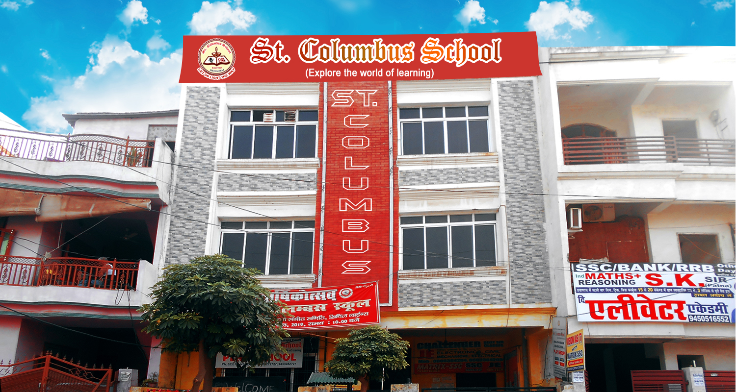 St. Columbus School